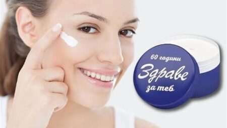 Yüz Yağı mı, Krem mi?